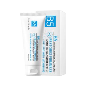 West&Month Body Skin Firming Cream, Cream Gentle Repair Hydrating Light Line Body Firming Cream (Option: 100g-117g-6.49*1.57*1.57inch)